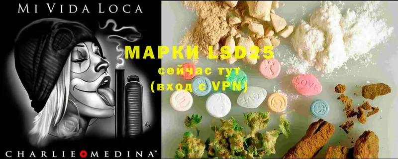 Лсд 25 экстази ecstasy  Новое Девяткино 